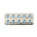 Cenforce 50 mg Centurion Laboratories Cenforce 50 mg Centurion Laboratories