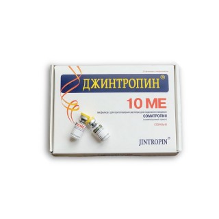 Jintropin 200 IU (int) Pharmaceutical