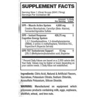 Muscle Metabolix SPR HMN DMAA Muscle Metabolix